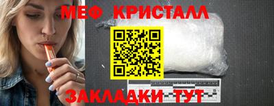 ALPHA PVP Кулебаки