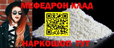 гидра Кумертау