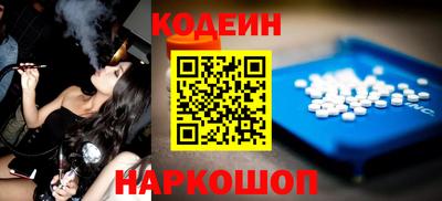 ALPHA PVP Кулебаки