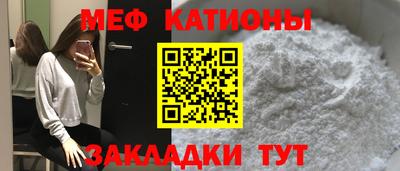 ALPHA PVP Кулебаки