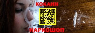 амф Кунгур