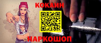 гидра Кумертау