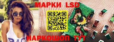 гидра Кумертау