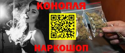 амф Кунгур