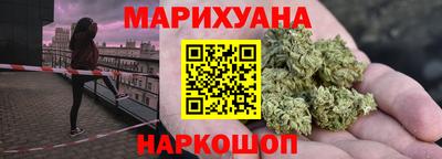 гидра Кумертау