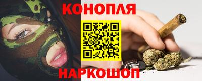 ALPHA PVP Кулебаки