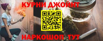 гидра Кумертау