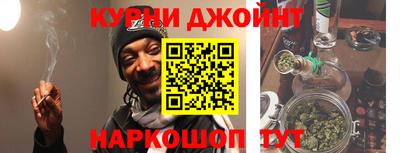 ALPHA PVP Кулебаки