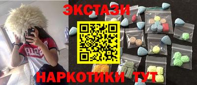 ALPHA PVP Кулебаки