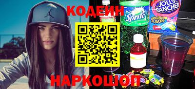ALPHA PVP Кулебаки