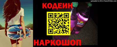 ALPHA PVP Кулебаки