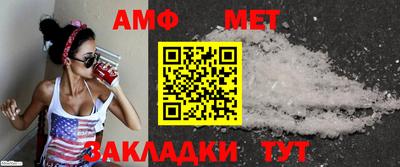 ALPHA PVP Кулебаки
