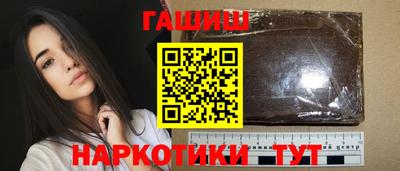 амф Кунгур