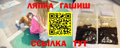 амф Кунгур