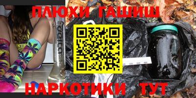 амф Кунгур